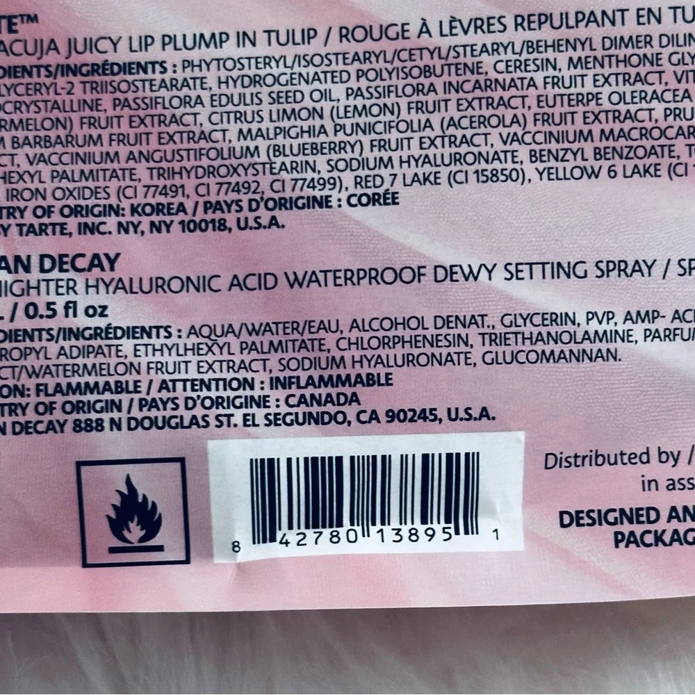 NWT Sephora Favorites The Glow Up Set - Picture 8 of 8